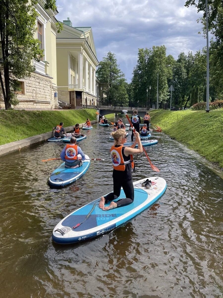 Те самые парковые острова