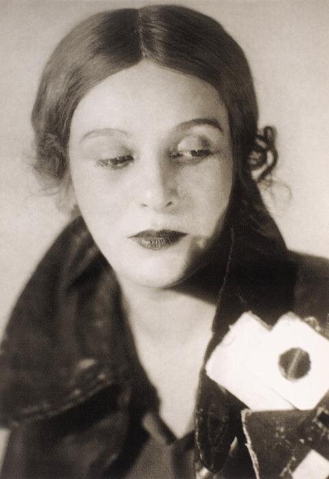 Ирина Всеволодовна Мейерхольд 