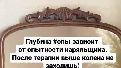 Демотиваторы авто. В чем разница вот это. В чем разница вот это. В чем разница вот это. Плакат вот в чем разница.