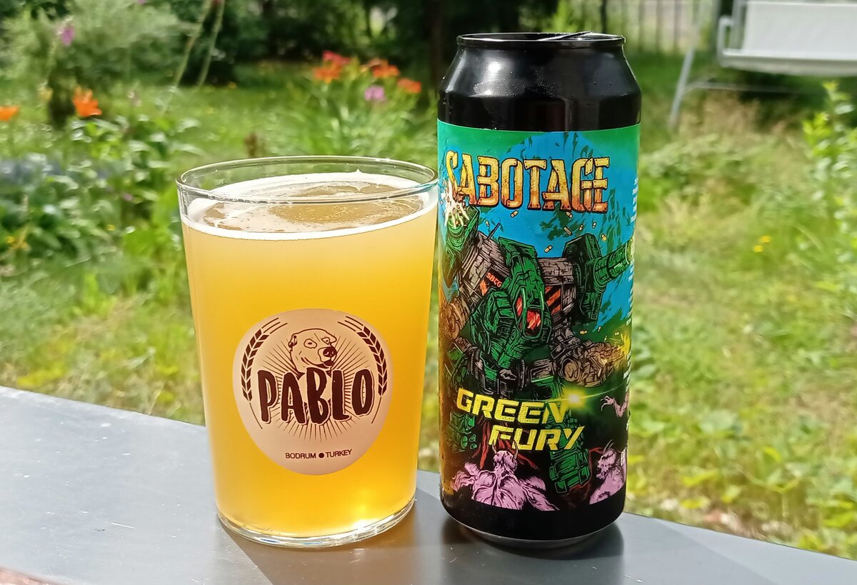 Green Fury в стакане. Фото автора