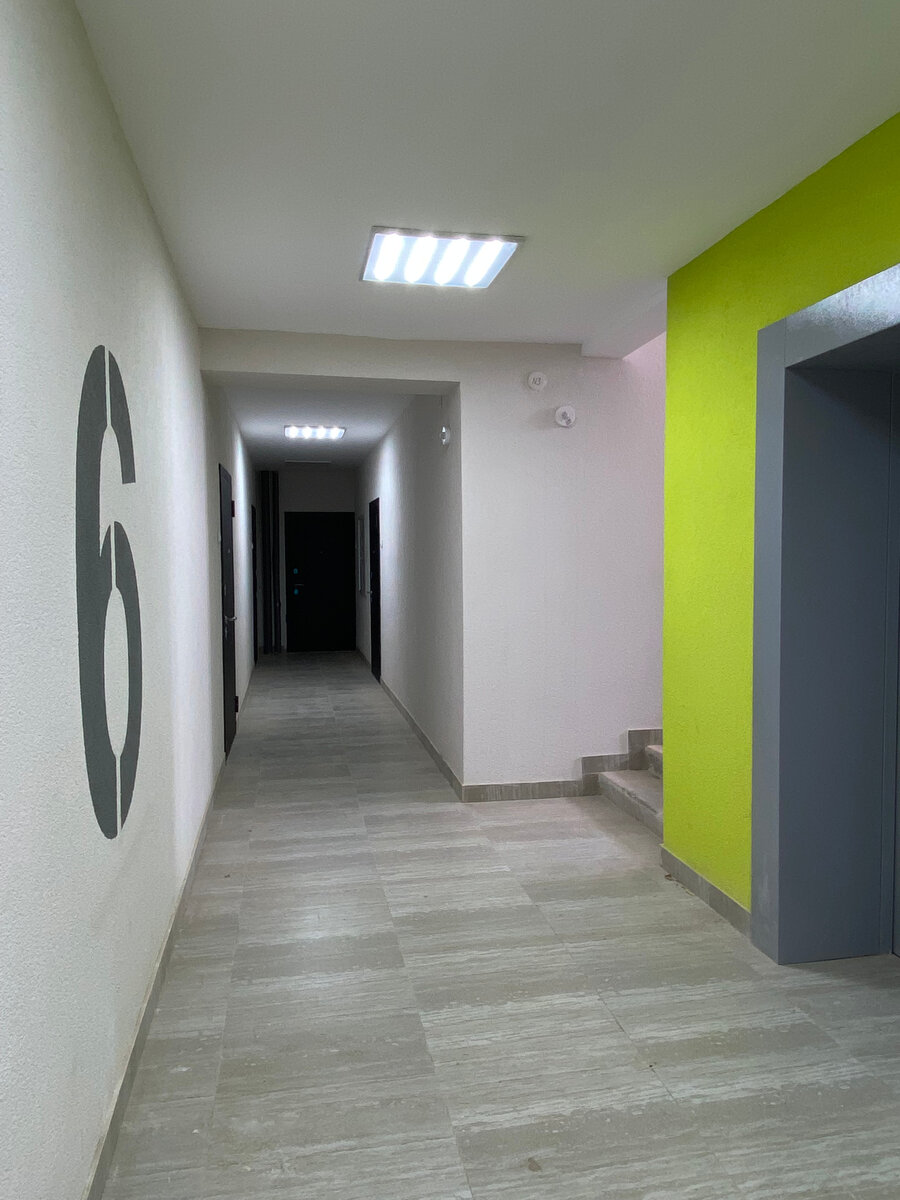 Яркое овещение