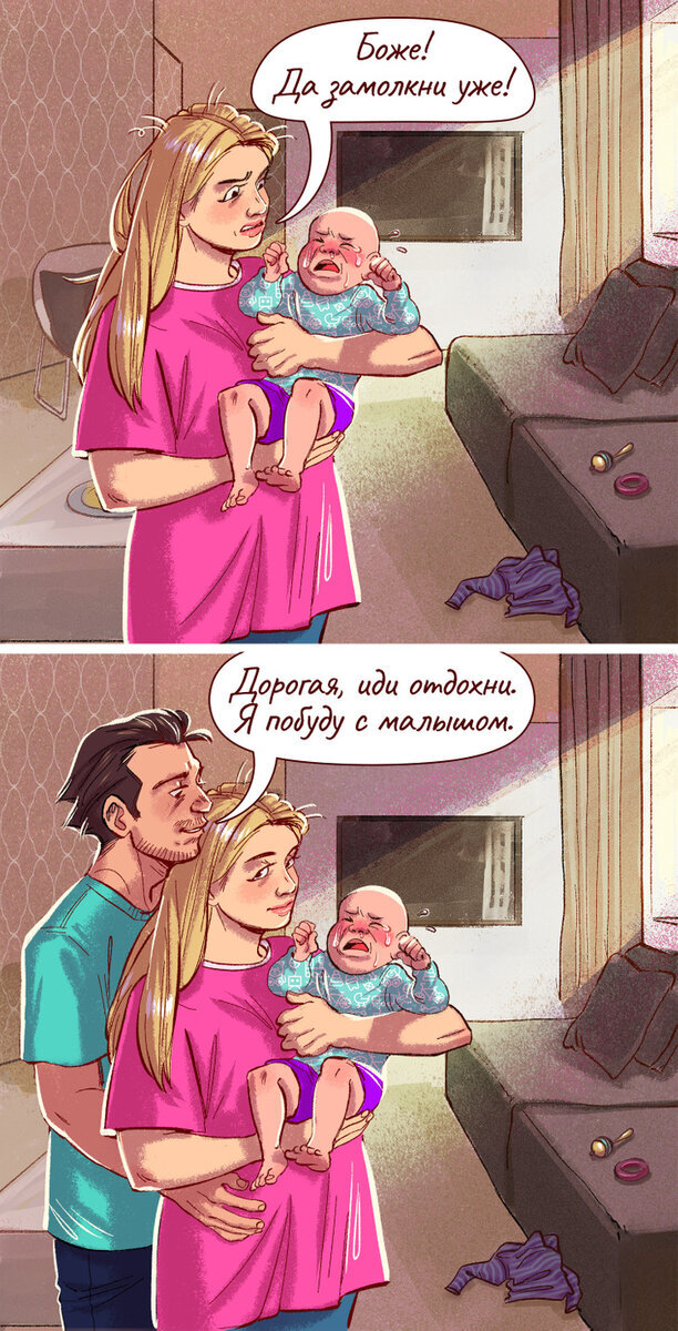 Добавьте описание