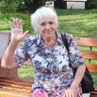 Передаю Вам привет!