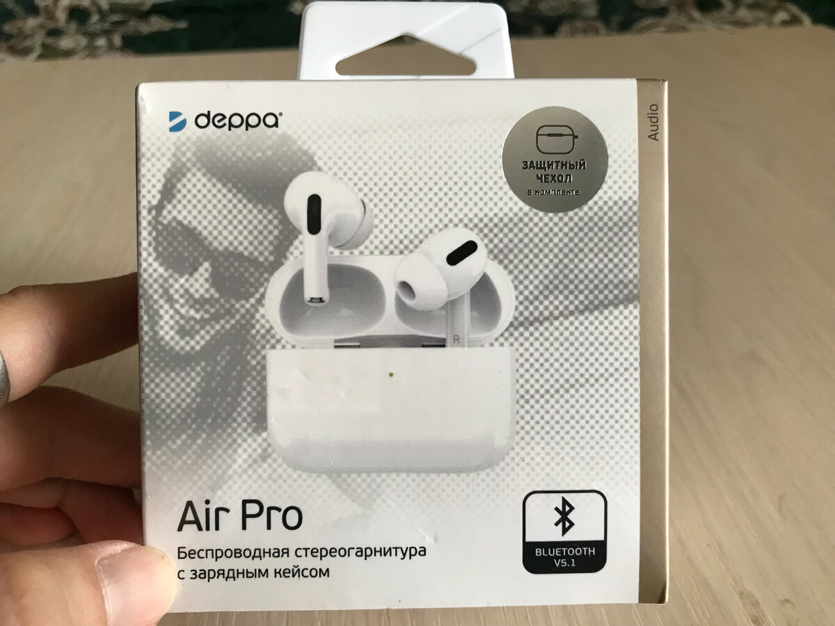 Deppa Air Space Pro.