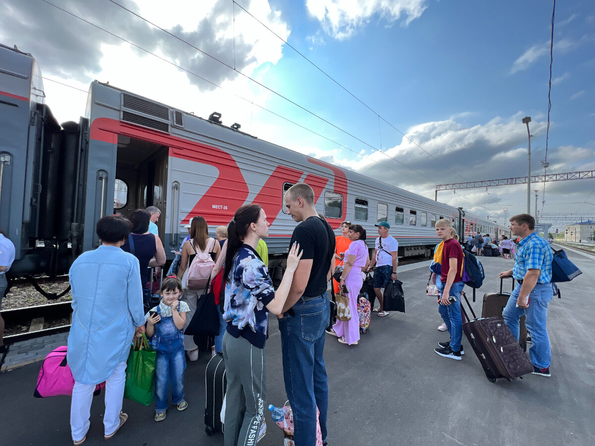 Поезд в Краснодар