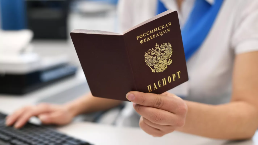   РИА Новости