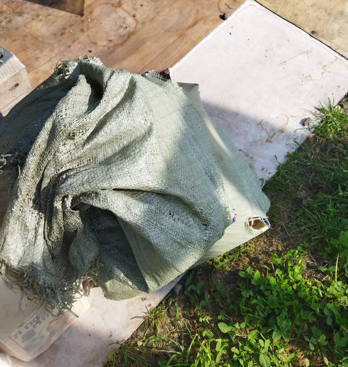 Мешок с книгами и не только