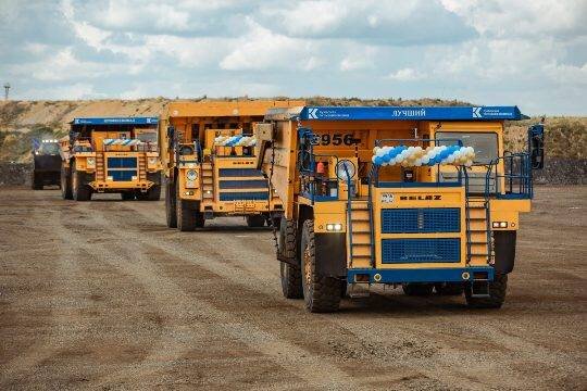    Праздник в «угольном сердце»