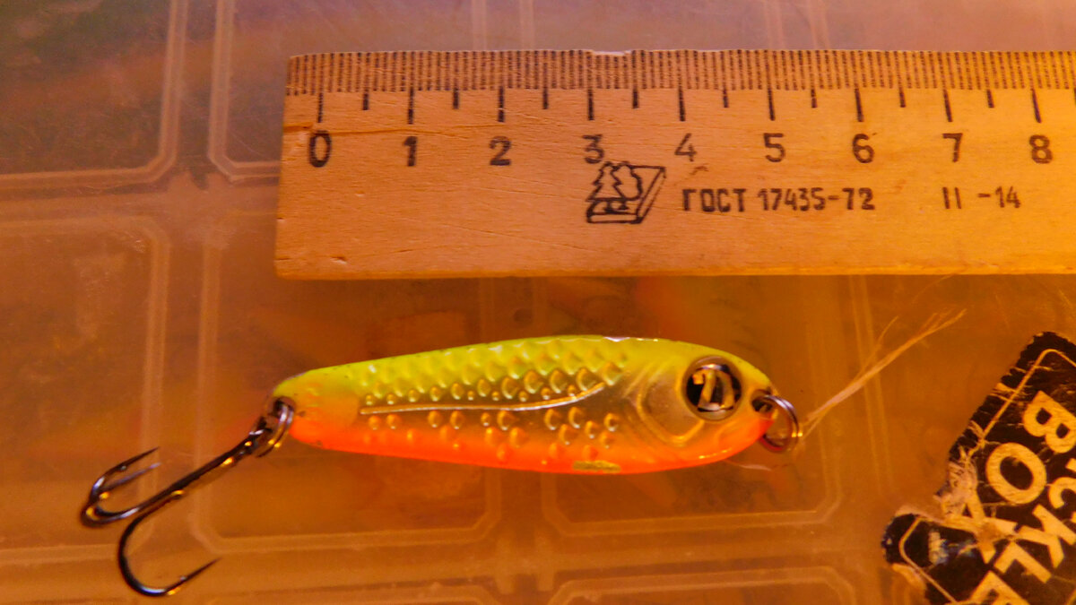 В моих условиях ловли я применяю блесны до 18 гр.