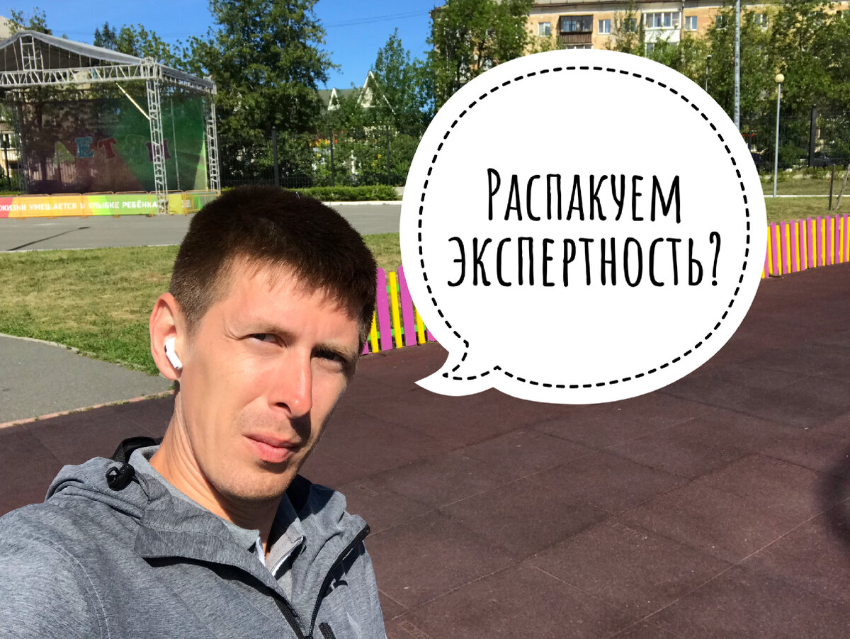 Автор канала предлагает Вам распаковку