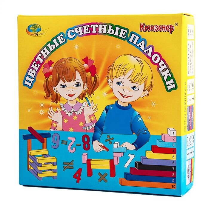 Как выглядят палочки Кюизинера