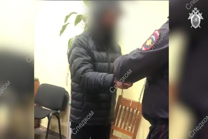    Скриншот видео СКР России