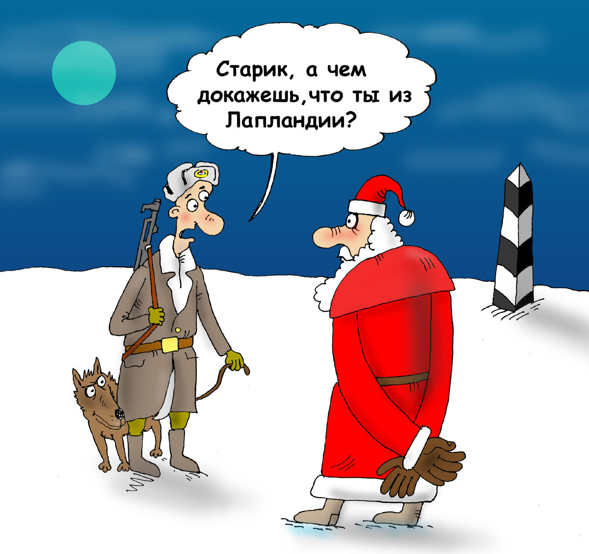 Карикатуры на путина и единую россию. Шутки смешные 2022 короткие. Анекдоты 2024 карикатуры. Мемы про санкции 2022. Мемы про санкции 2022.