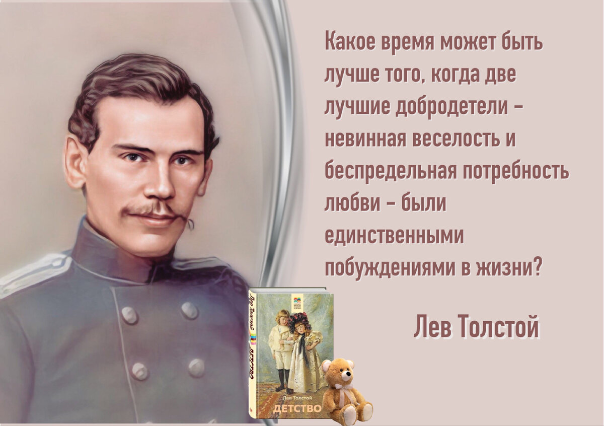 Девушка на закате у реки. Осеннее прощание. Вернется ли когда нибудь та свежесть. Красота души. Открытки девушке которая бросила.