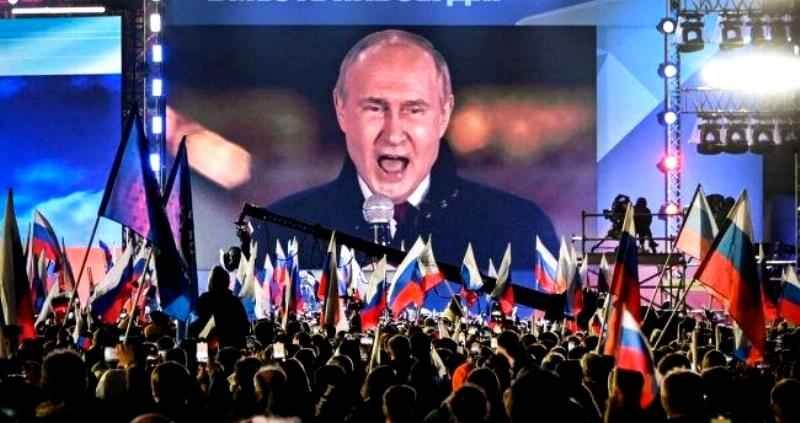 Выступление президента