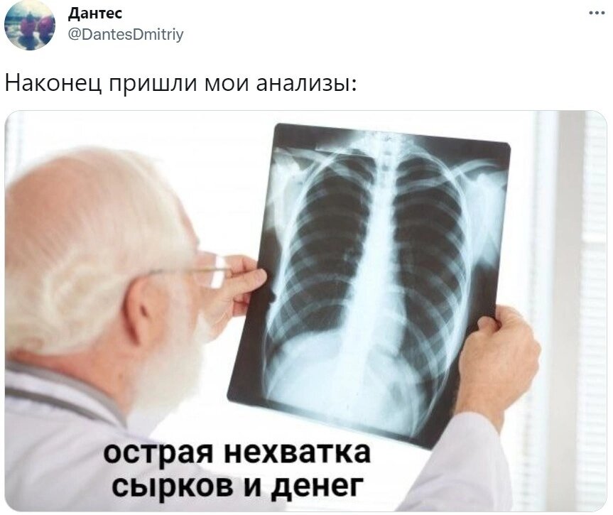Обнимашек, котиков и горячего какао... 