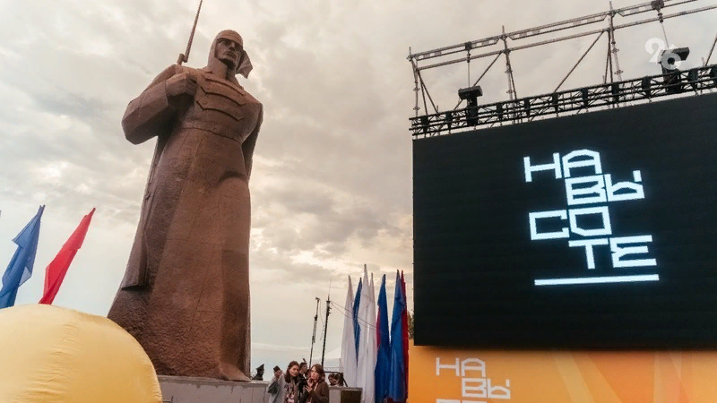 СКИА