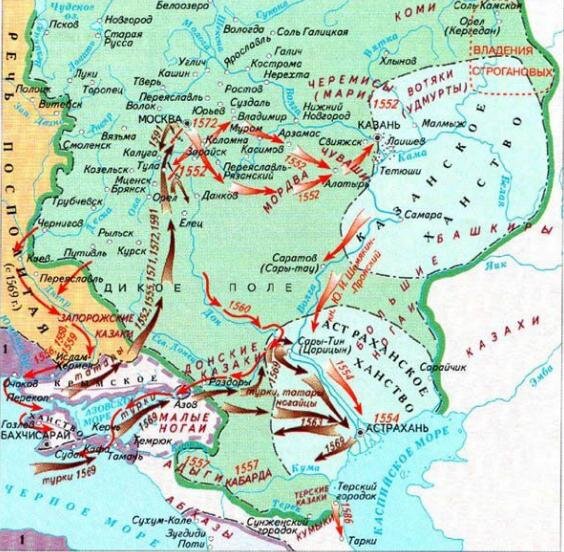 Изображение взято из открытых источников