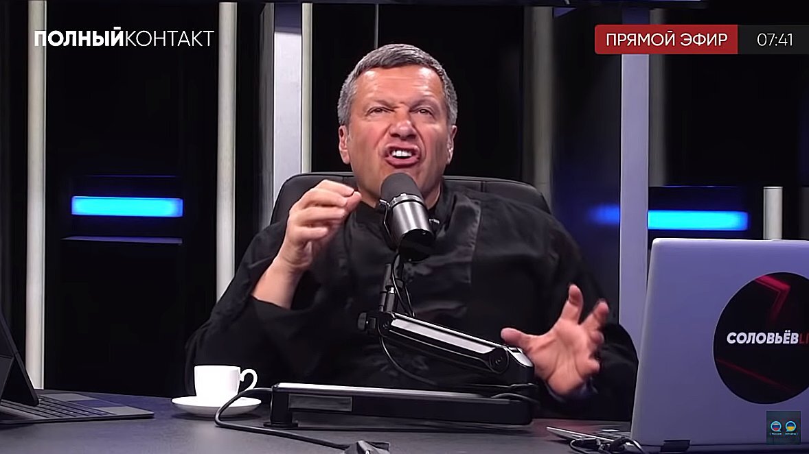 Призывы ко всему хорошему