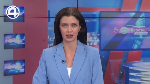 просмотр 4 канала. тнт 4 прямой эфир. канал украина. Ip усилитель оповещения. украина тв.