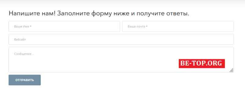 Возможность снять деньги с "Forus Capital" не подтверждена.