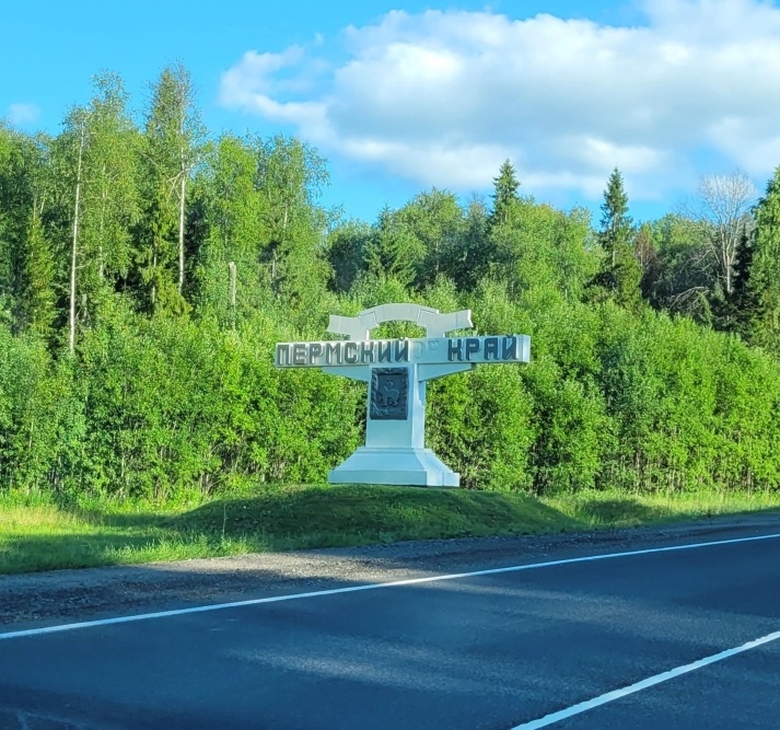 Фото автора, листаем вправо.