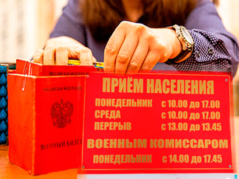 Подписывайтесь на наш канал "Нарполит" и не упустите свежие политические тренды!