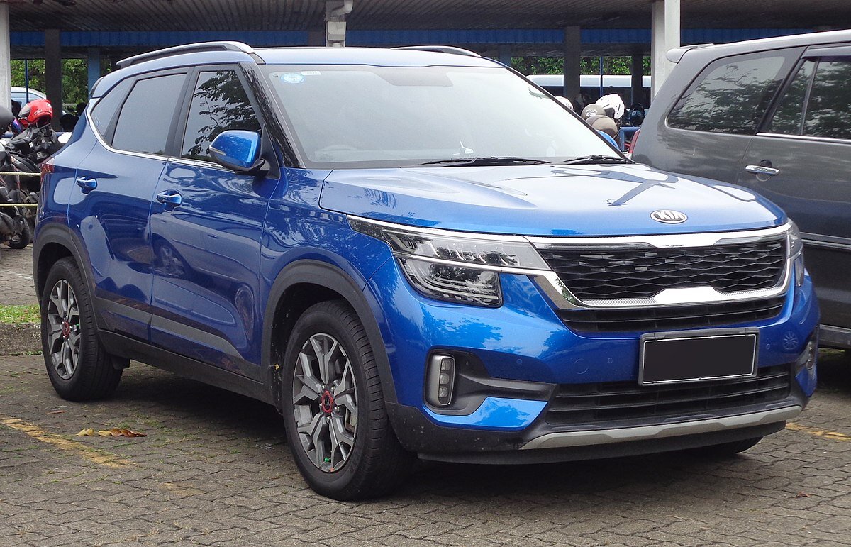 Andra Febrian, CC BY-SA 4.0 <https://creativecommons.org/licenses/by-sa/4.0>, via Wikimedia Commons