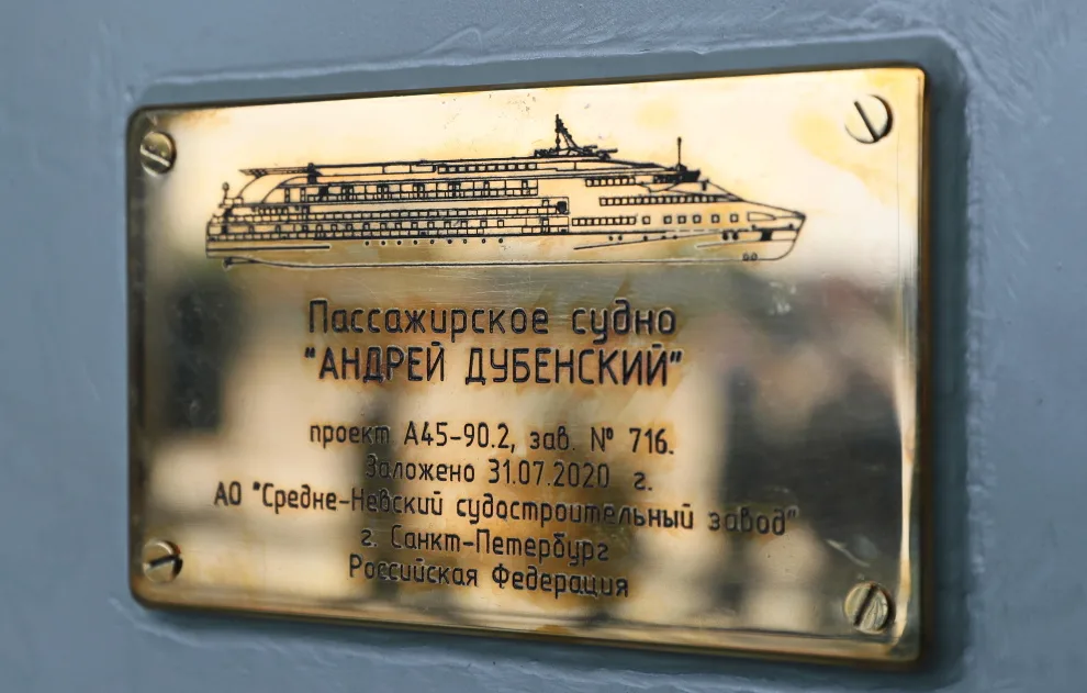Новый речной круизный флот современной России: 12 кораблей | Мифы и тайны  истории | Дзен