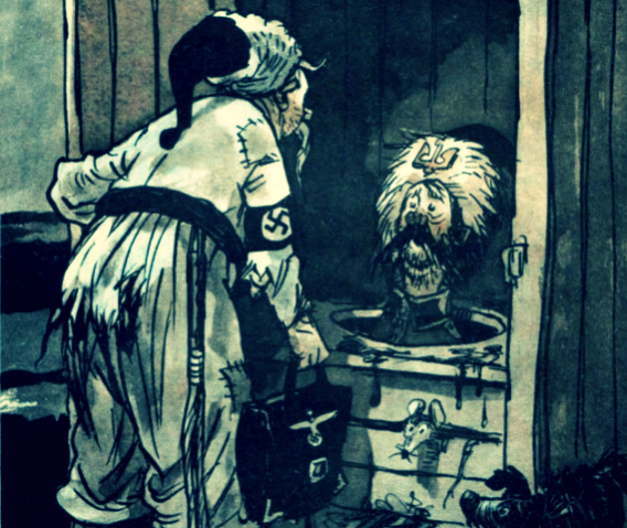 Бандеровский схрон