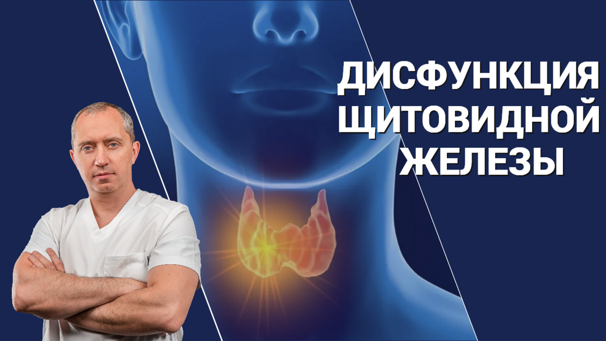 Гимнастика для шей доктора Шишонина для лечения остеохондроза - Estet-Portal