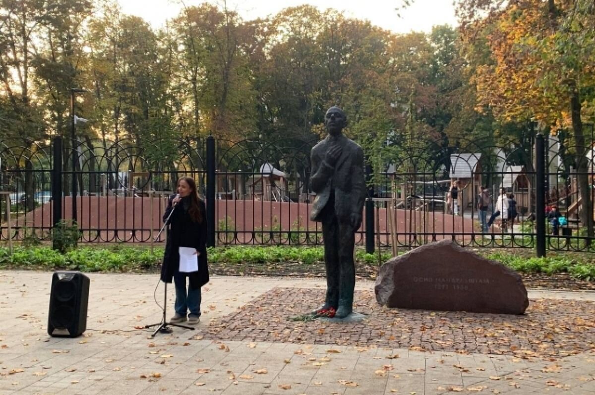    Актеры воронежского театра кукол прочли стихи Мандельштама