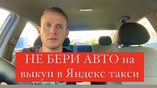 Порно Такси - подборка из видео