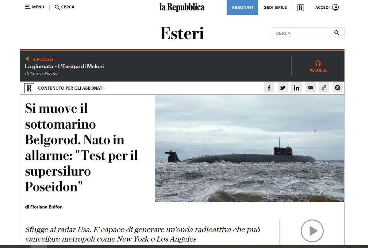 НАТО сигналит своим участникам о потере из виду субмарины "Белгород".