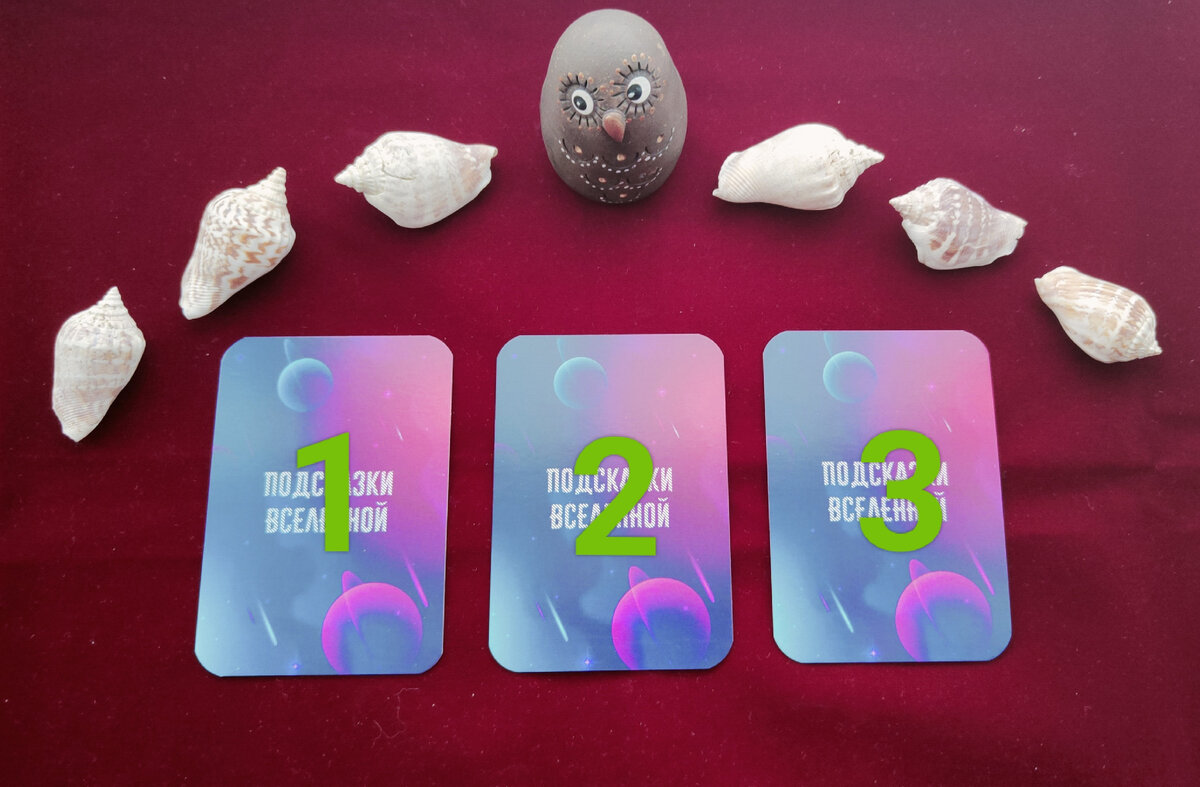 Личная фотография. 