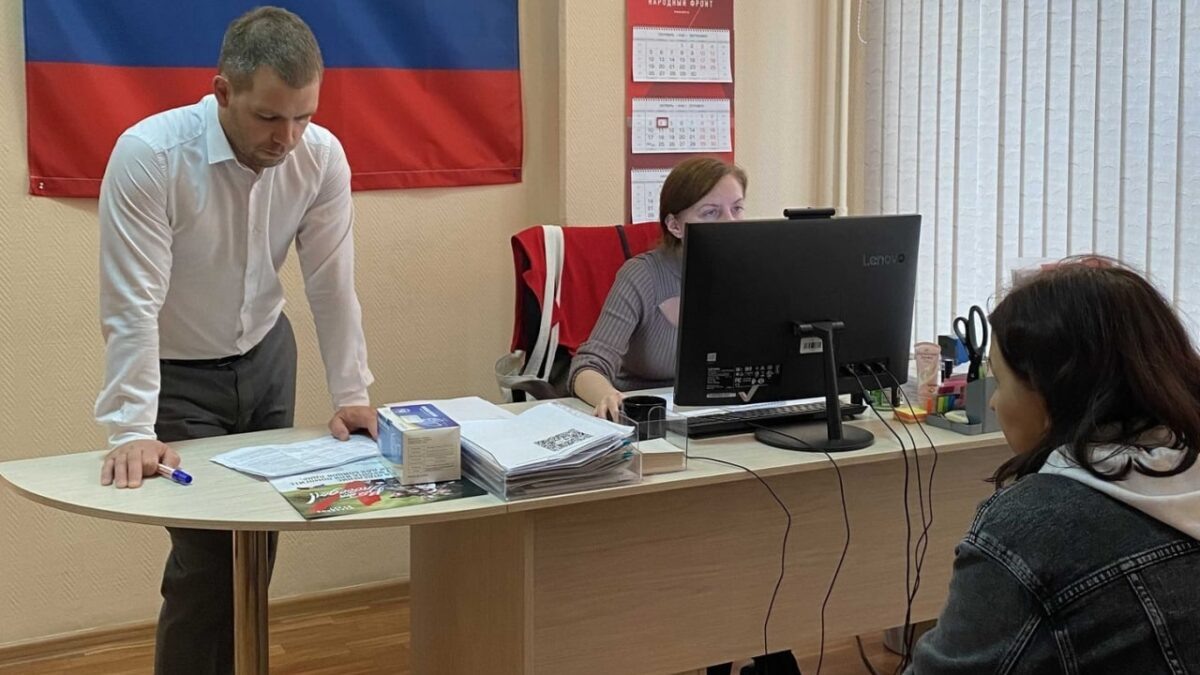    Телеграм-канал ОНФ Тюменской области