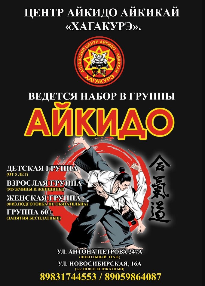 Не бойтесь сделать первый шаг!
