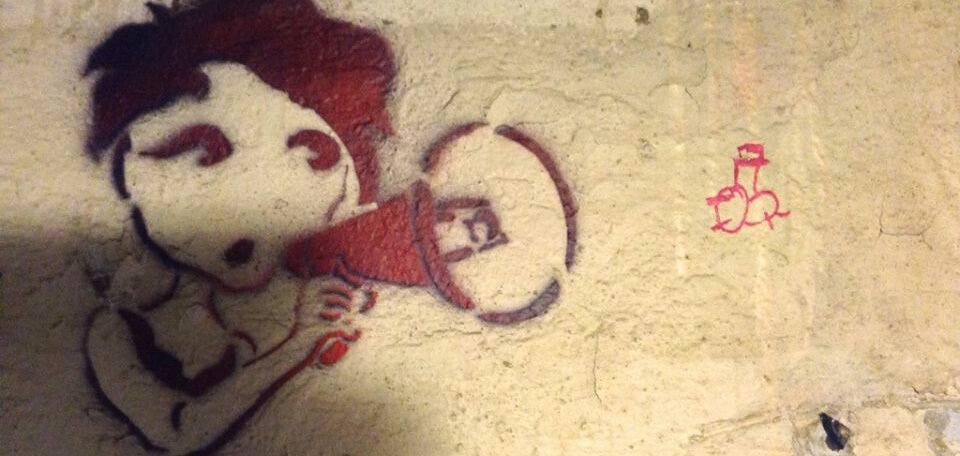 Александра Галкина. «Х**к». 2013.