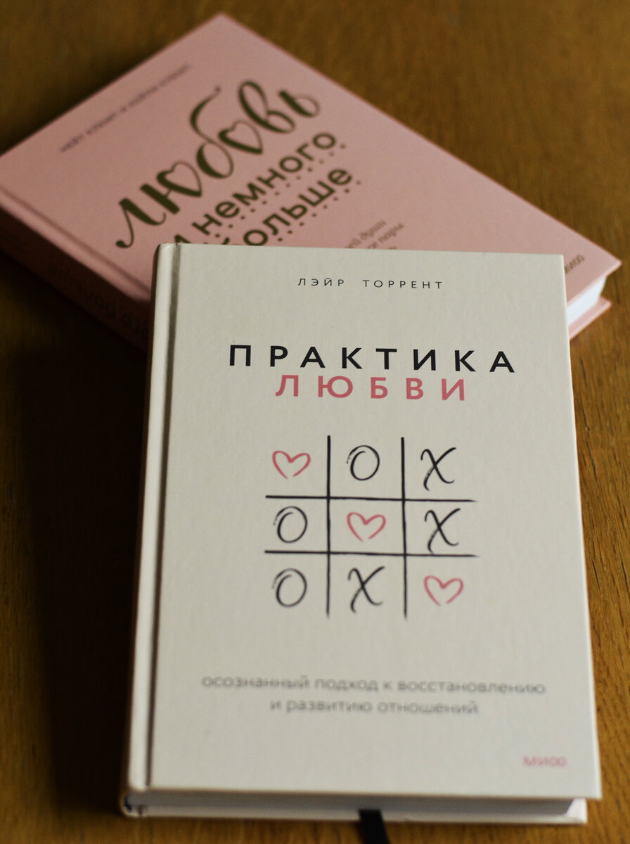 Как мы до этого дошли и что нас ждет впереди? | Блог о книгах и не только |  Дзен