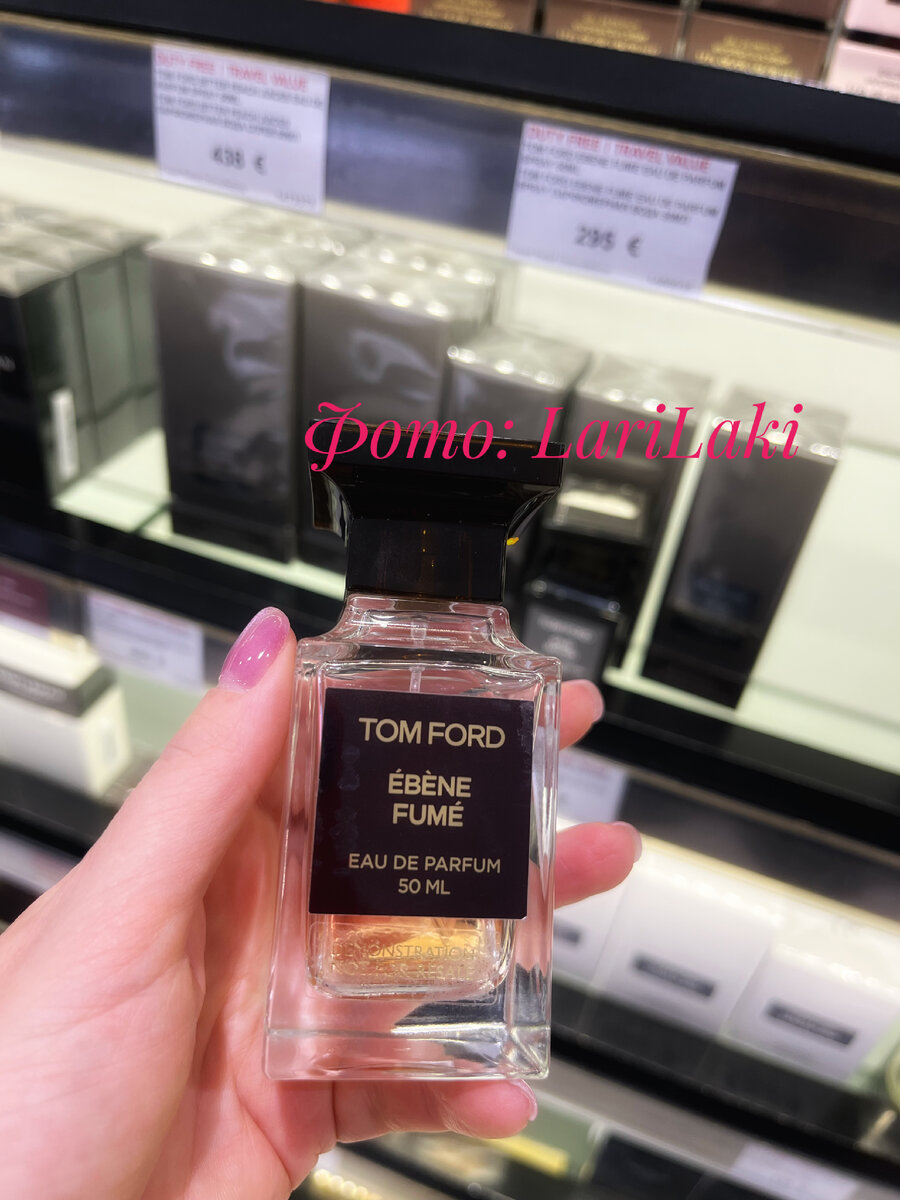 Ébène Fumé - Tom Ford