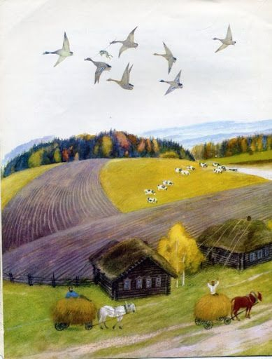 Художник Николай Устинов