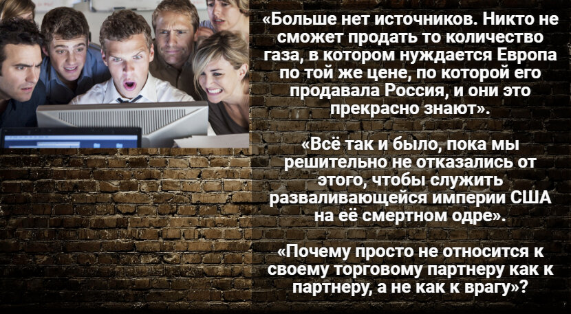 Автор: В. Панченко