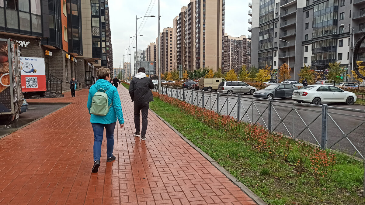 Бульвар Менделеева