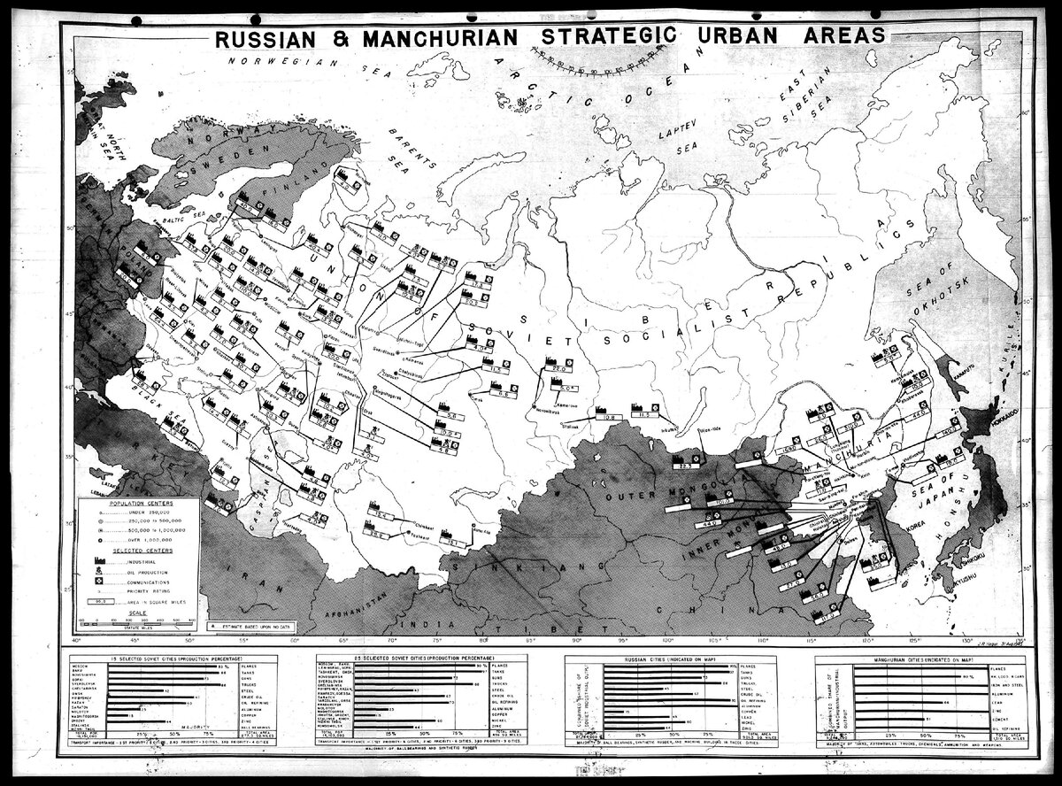 Источник: https://fishki.net/anti/1931640-operacii-nemyslimoe-i-dropshot---kak-sojuzniki-sobiralis-napast-v-1945-godu-na-sssr.html