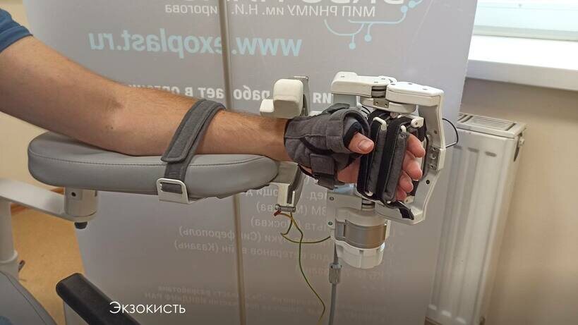    Новые разработки в здравоохранении © Telegram-канал Сергея Собянина