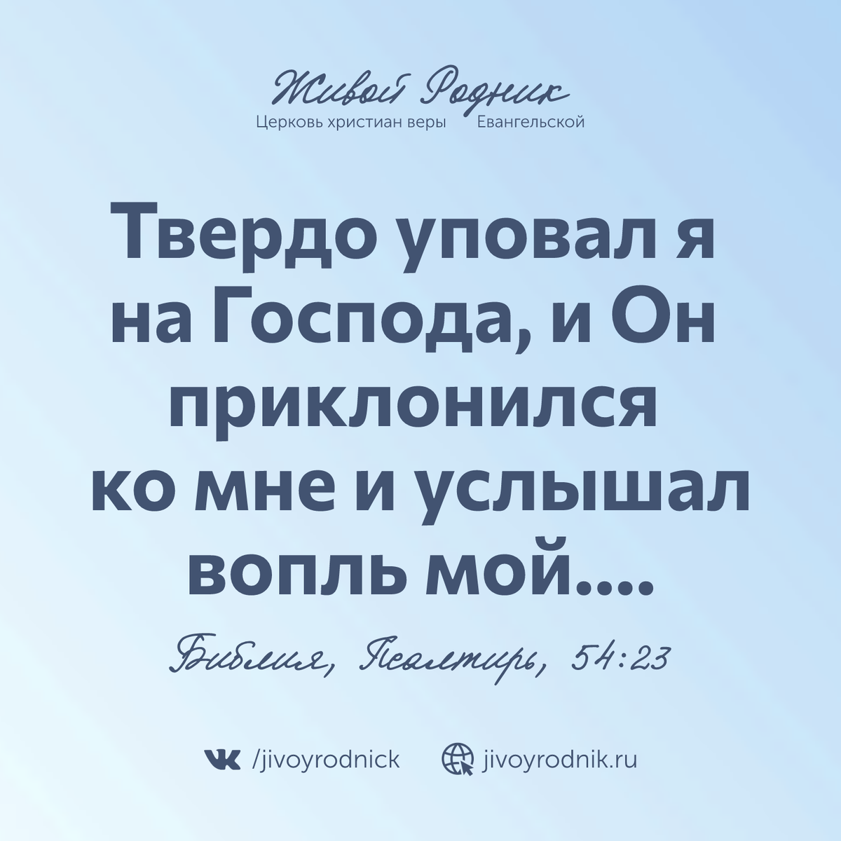 Сами себя спасти мы не сможем | Бог желает спасти тебя | Дзен