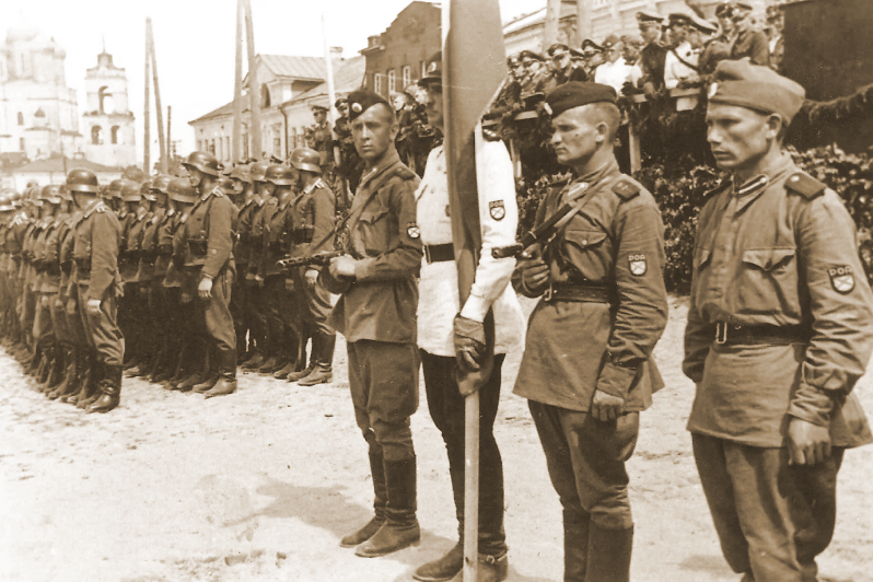 РОА. Псков, 1943 год