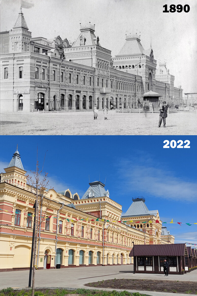 Историческое фото pastvu.com