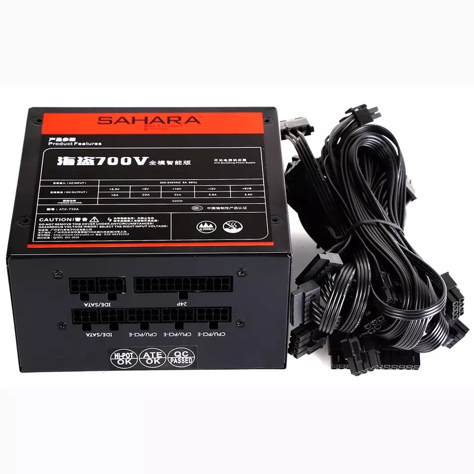 —Блок питания 750w 2900