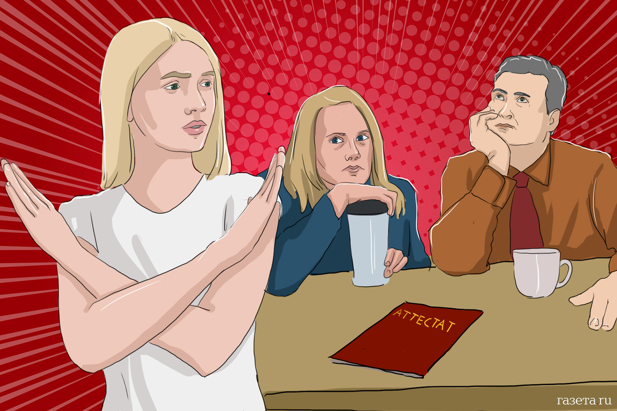 Даша Зайцева/«Газета.ru»